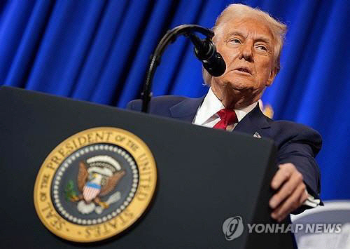 트럼프 미국 대통령. [워싱턴 AFP=연합뉴스]